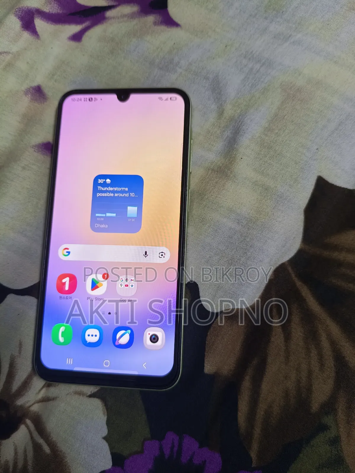 Samsung Galaxy A25 128 GB