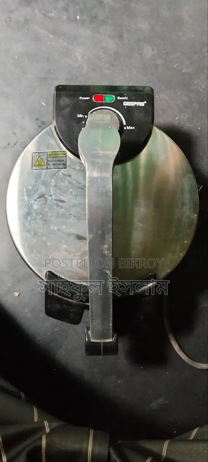 রুটি ম‍্যাকার