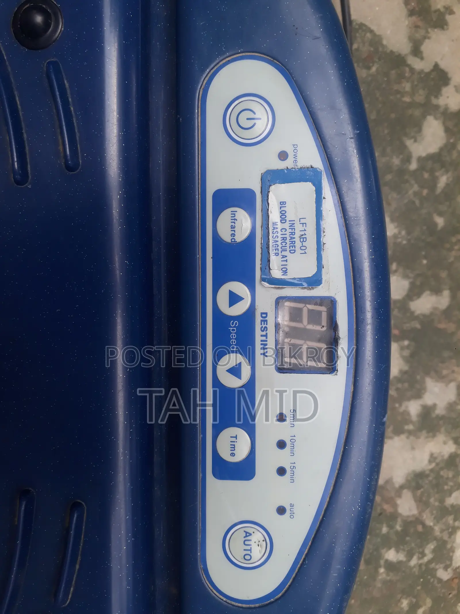 ইনফ্রারেড ব্লাড সার্কুলেশন ম্যাসাজার