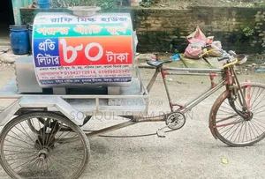 ইমারজেন্সি গরুর দুধ ও মাঠা বিক্রি করার গাড়ি বিক্রি হবে