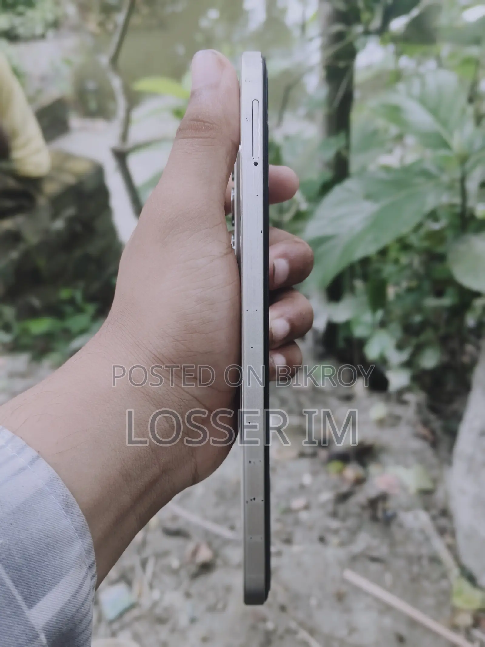Itel S25 128 GB Gold