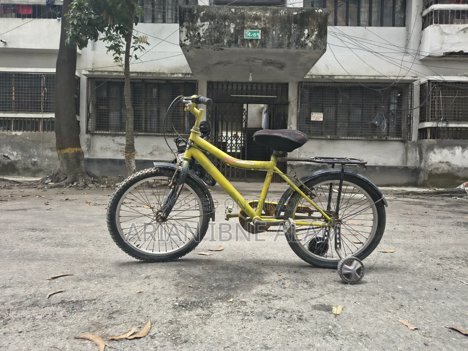 দুরন্ত বাইসাইকেল ১৮ ইঞ্চি
