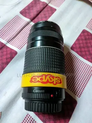 Canon EF 75-300mm Zoom Lens