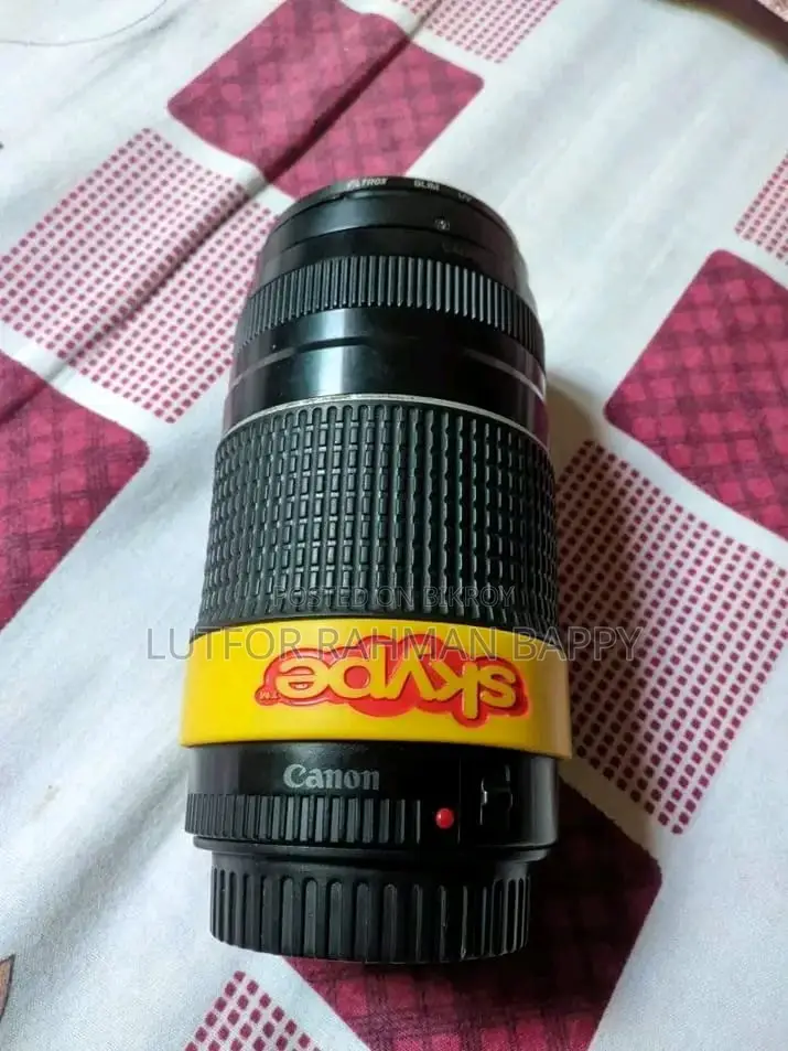Canon EF 75-300mm Zoom Lens