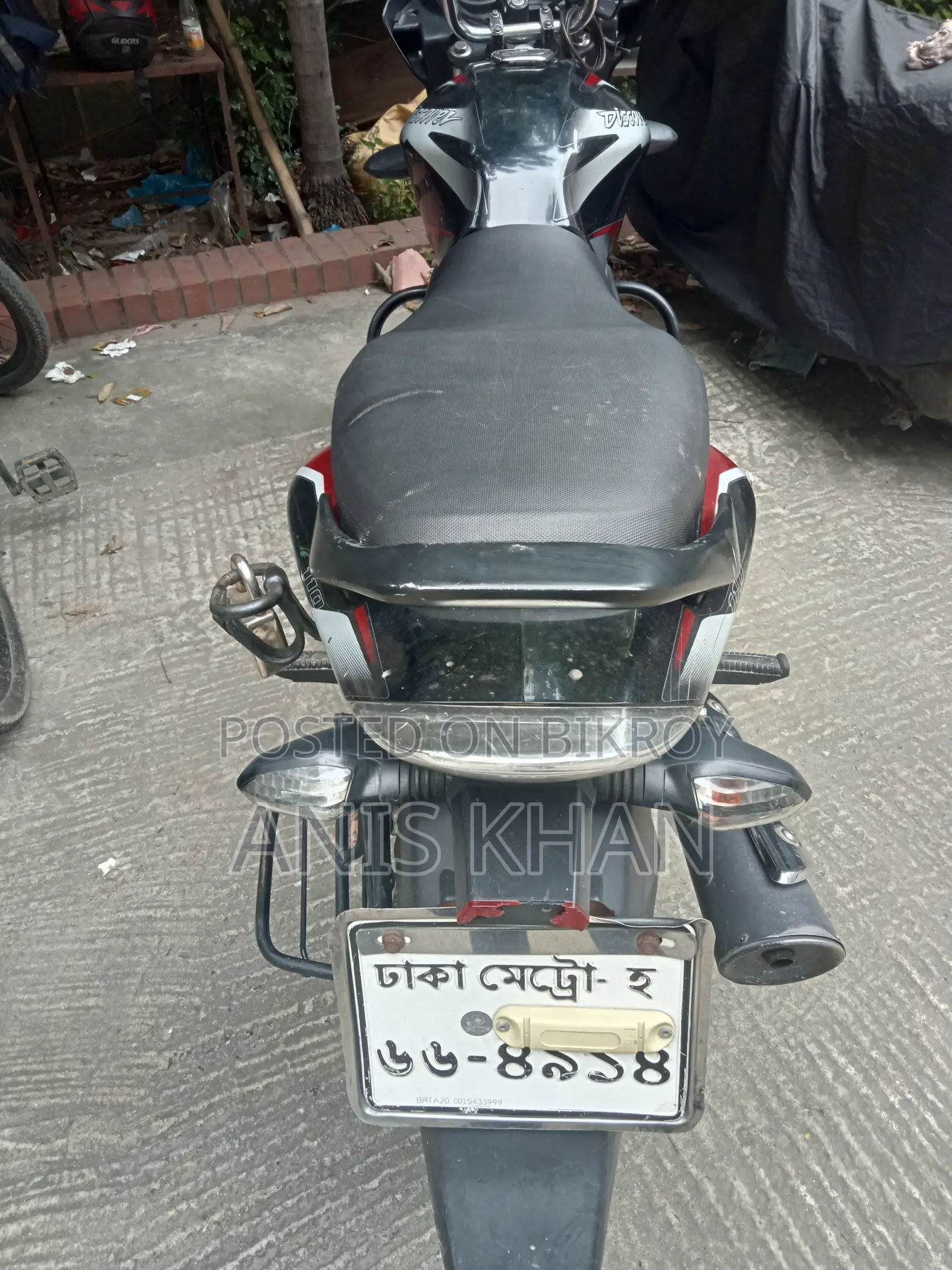 Bajaj Discover 110 2021 Black