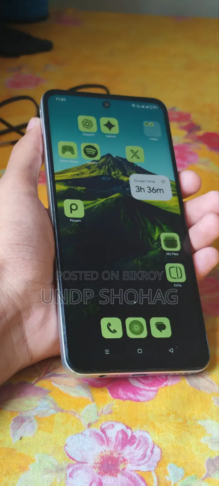 Realme C71 128 GB White