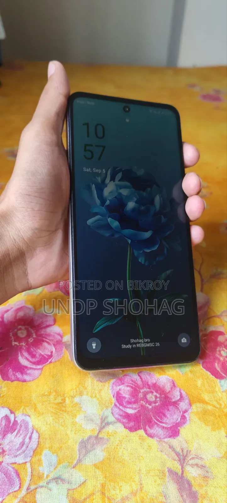 Realme C71 128 GB White