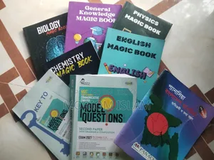 HSC একাডেমিক বই + গাইড + মডেল টেস্ট — সব একসাথে বিক্রি