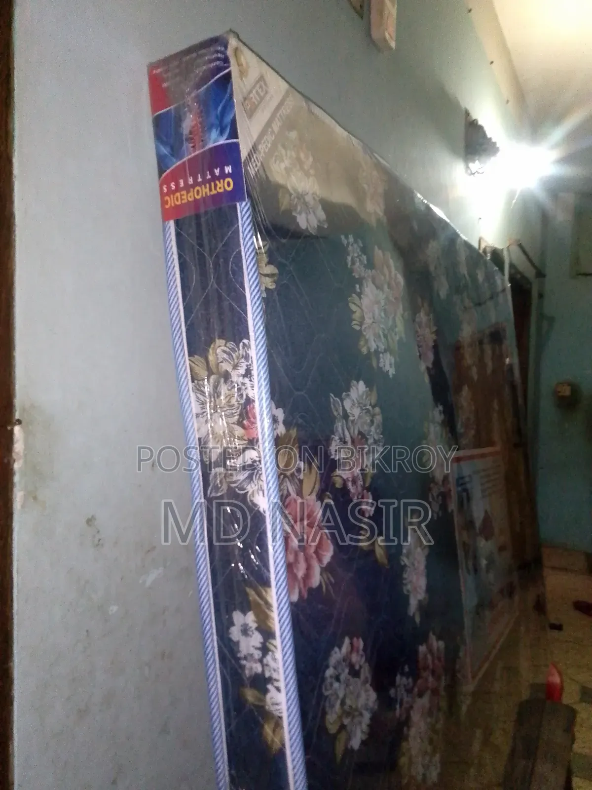 ম্যাট্রেস Bed Rumer