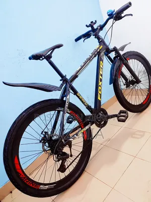 Foxter Gear Cycle
