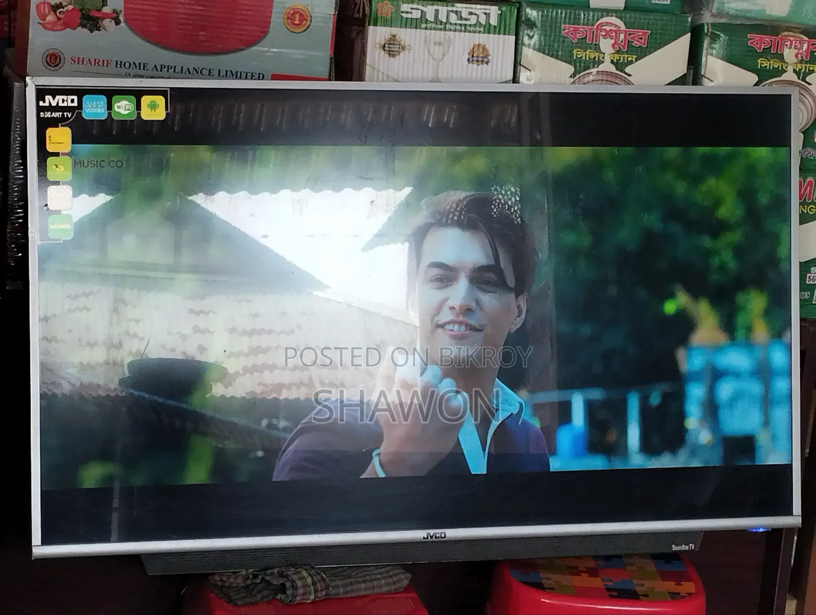 Jvco Smart Android TV