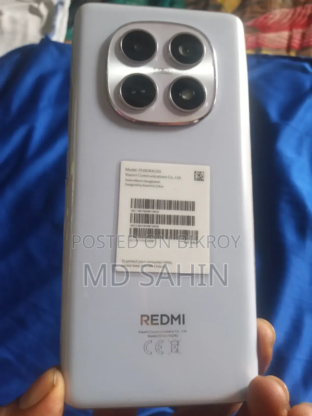 Xiaomi Redmi Note 15 256 GB