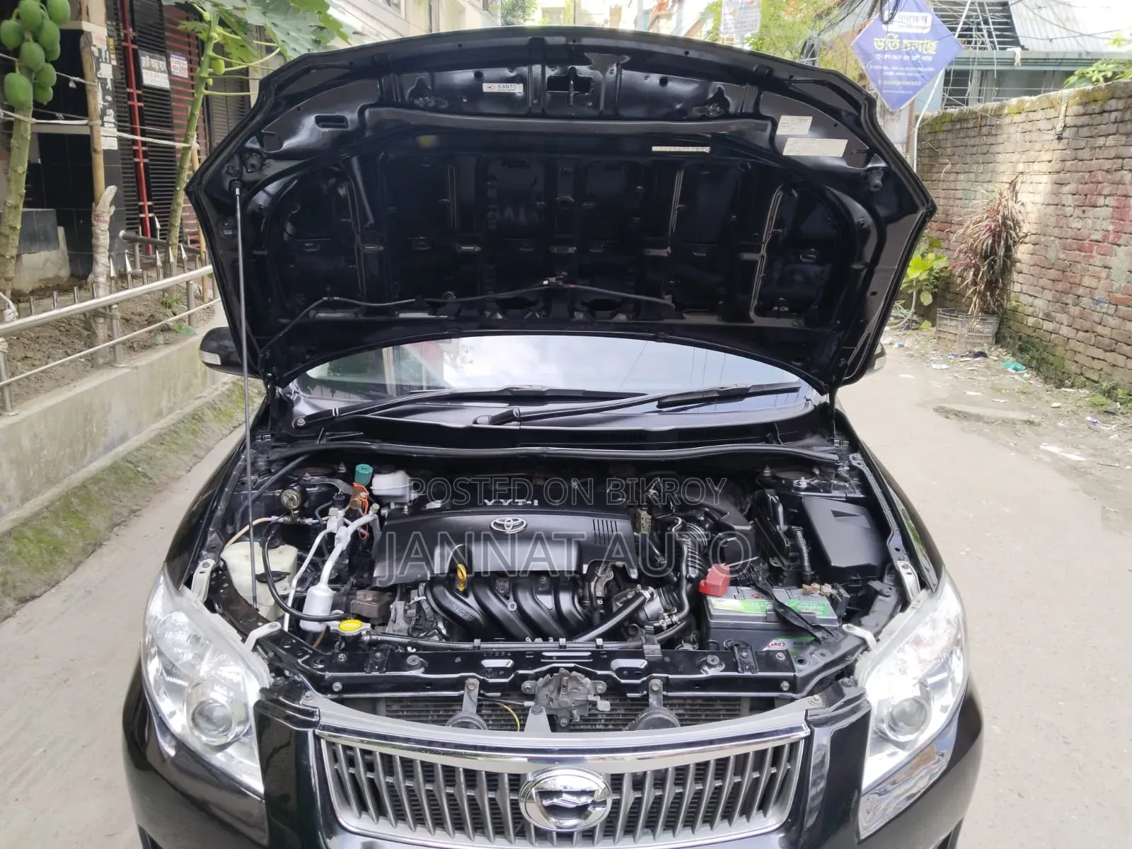 Toyota Axio 1.5 X HID 2WD 2008 Black