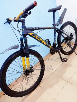 Core Gear Cycle