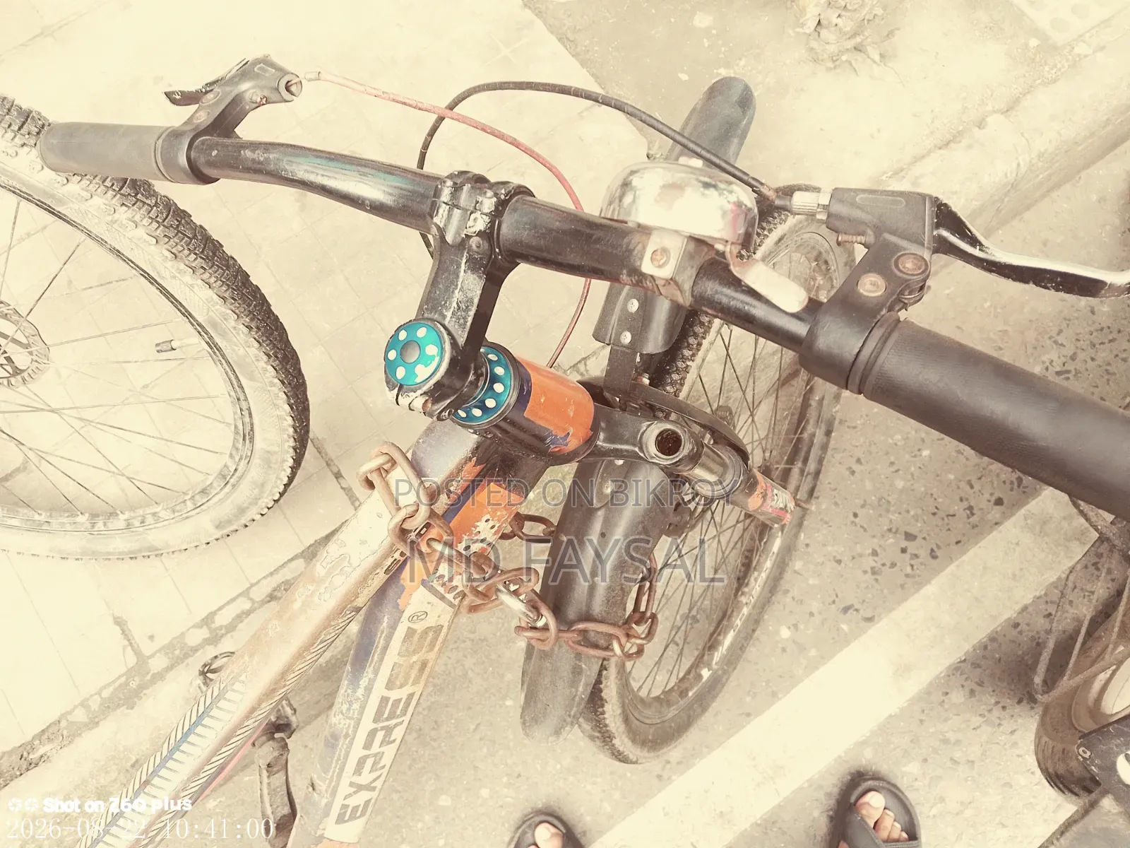 ননগিয়ার সাইকেল