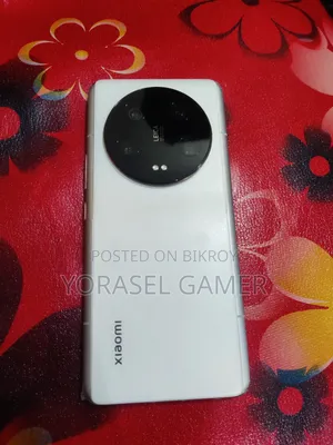 Xiaomi 13 Ultra 256 GB White