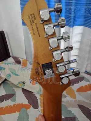 স্কোয়ি স্ট্রাটোকাস্টার