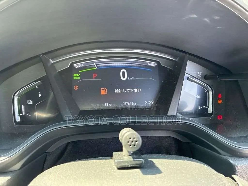 Honda CR-V 2021 Black