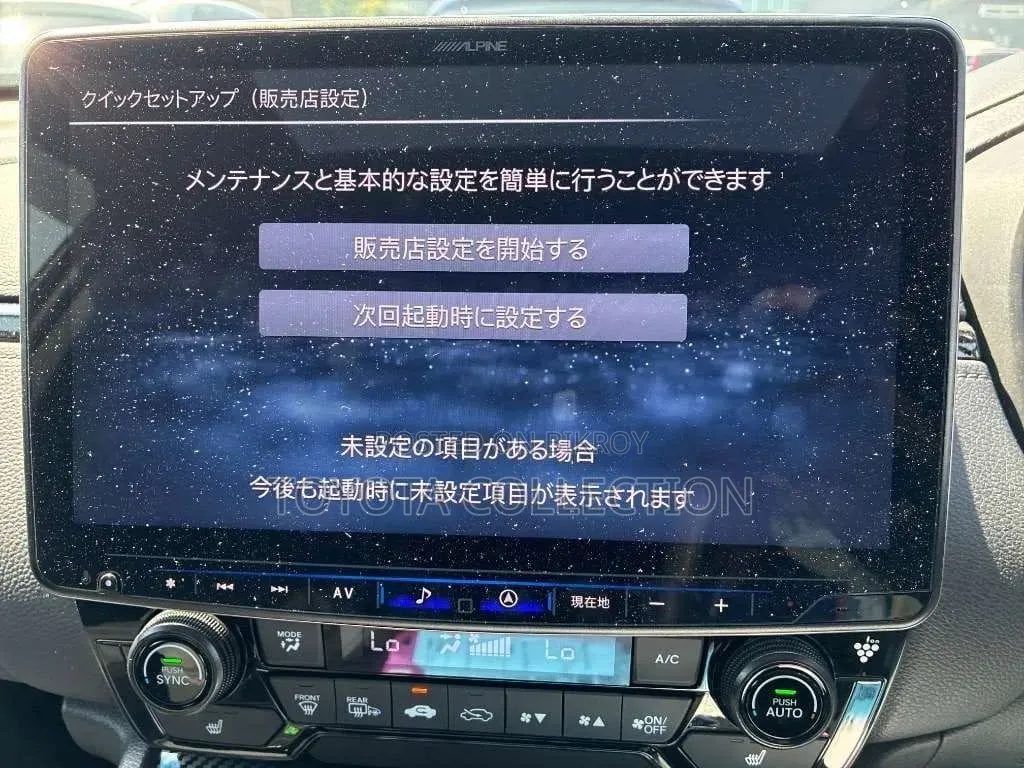 Honda CR-V 2021 Black