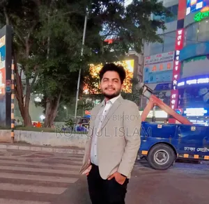 একটি ড্রাইভিং চাকরি চাই , বাসা বাড়ির সব কাজ করার অভিজ্ঞতা আছে ।
