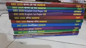Udvash Question Bank SSC-2026 Full Set