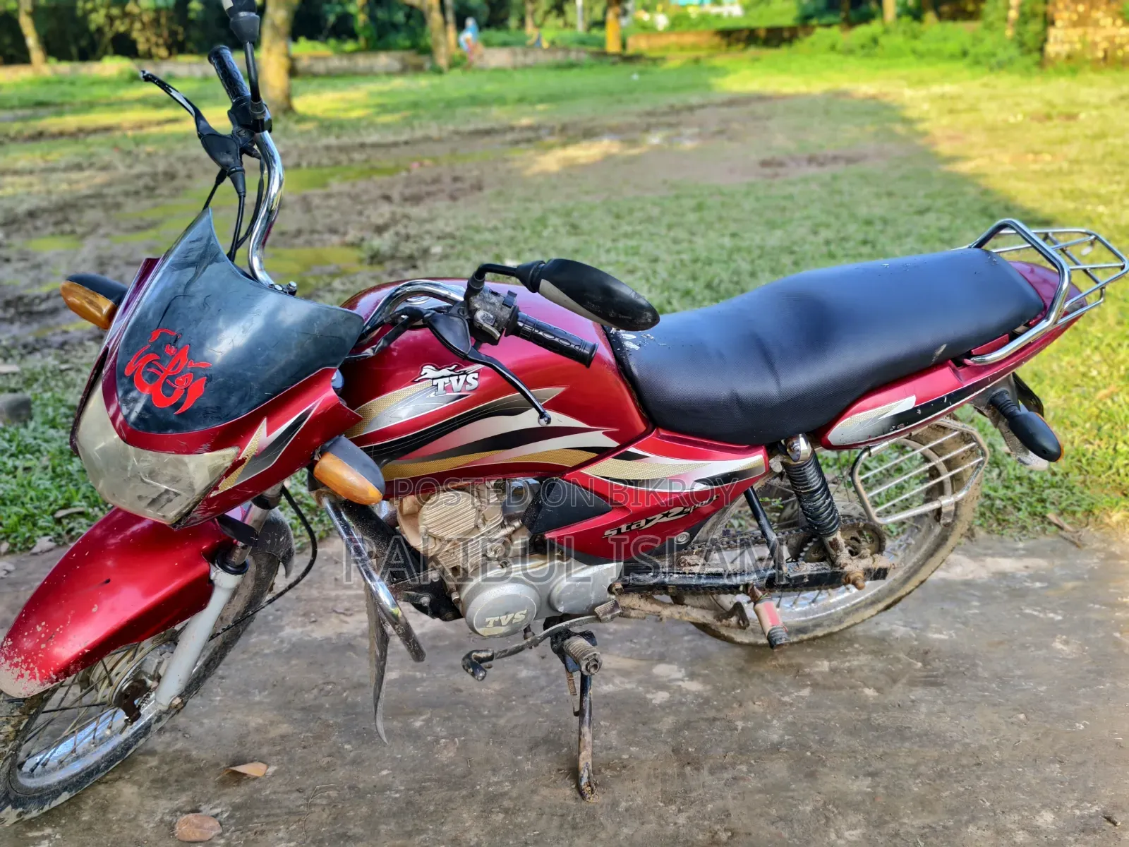 TVS 2012 Red