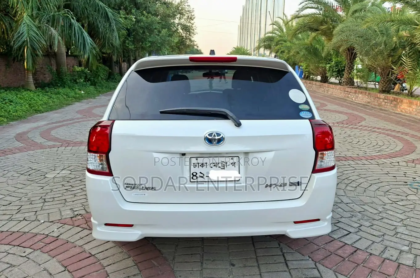 Toyota Axio 2014 Pearl