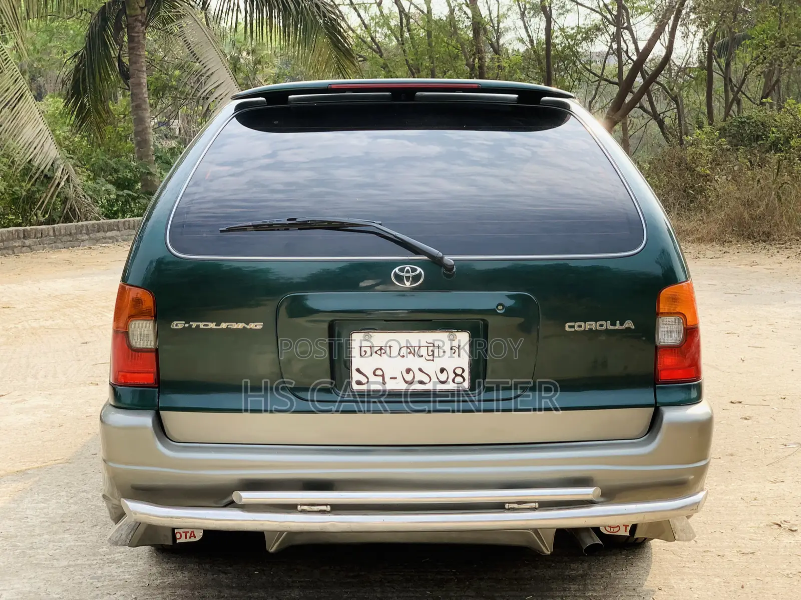 Toyota Corolla G-Touring 2000 Green