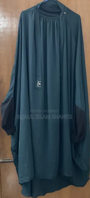 Borka (জিলবাব, হেরেম প্যান্ট ও নিকাব সহ)
