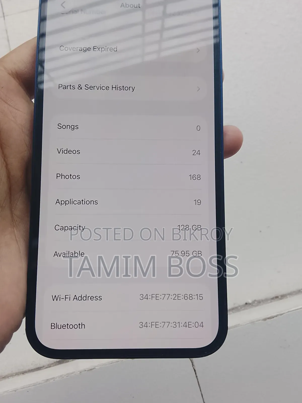 অ্যাপল আইফোন ১২ ১২৮ জিবি ব্লু