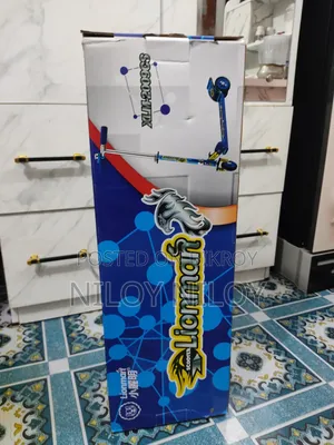বেবি স্কুটার