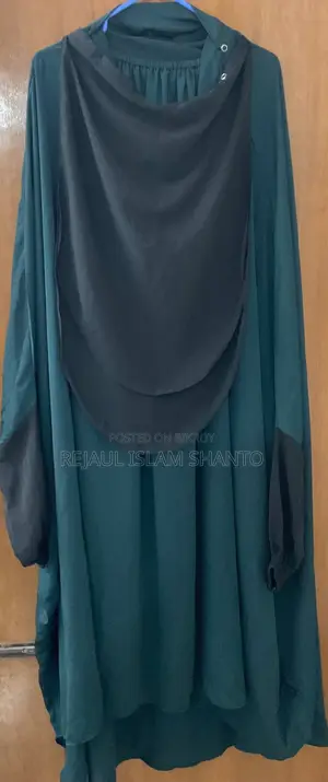 Borka (জিলবাব, হেরেম প্যান্ট ও নিকাব সহ)