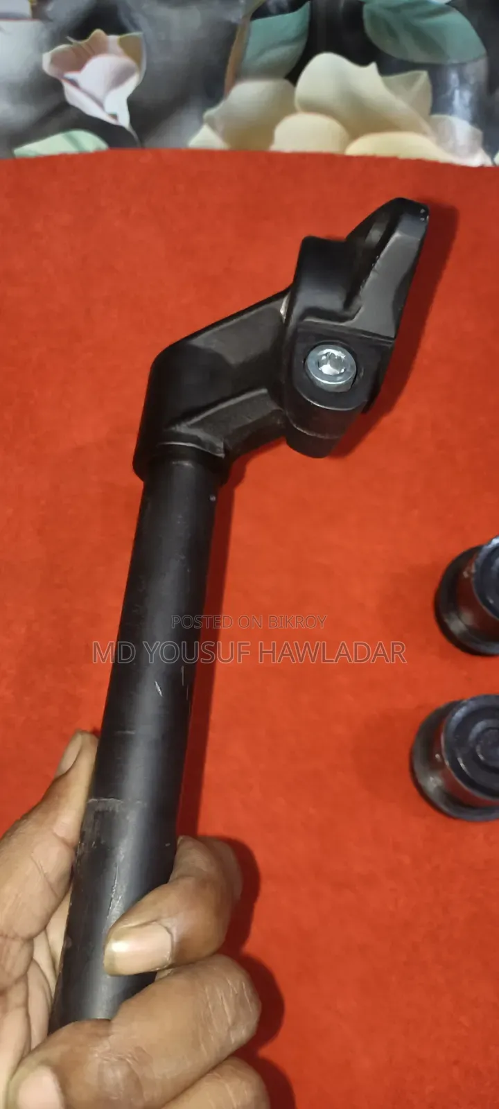 R15 V2 হেন্ডেল ও বুশ