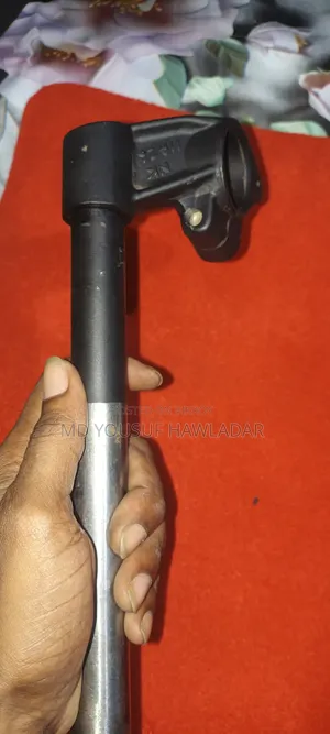 R15 V2 হেন্ডেল ও বুশ