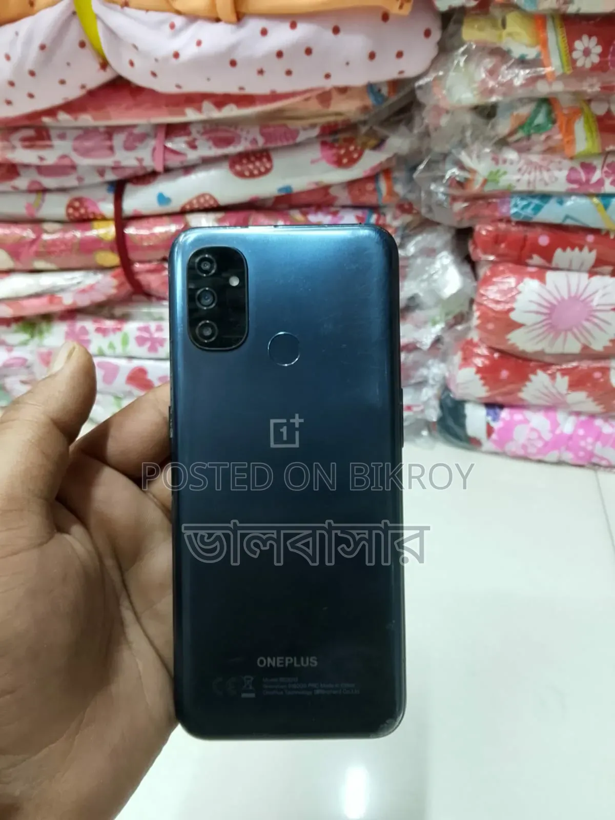 ওয়ানপ্লাস নর্ড এন১০০ ৬৪ জিবি নীল