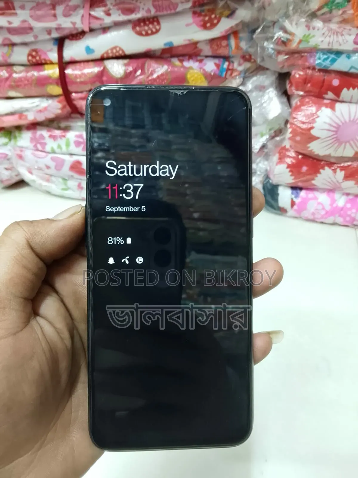 ওয়ানপ্লাস নর্ড এন১০০ ৬৪ জিবি নীল