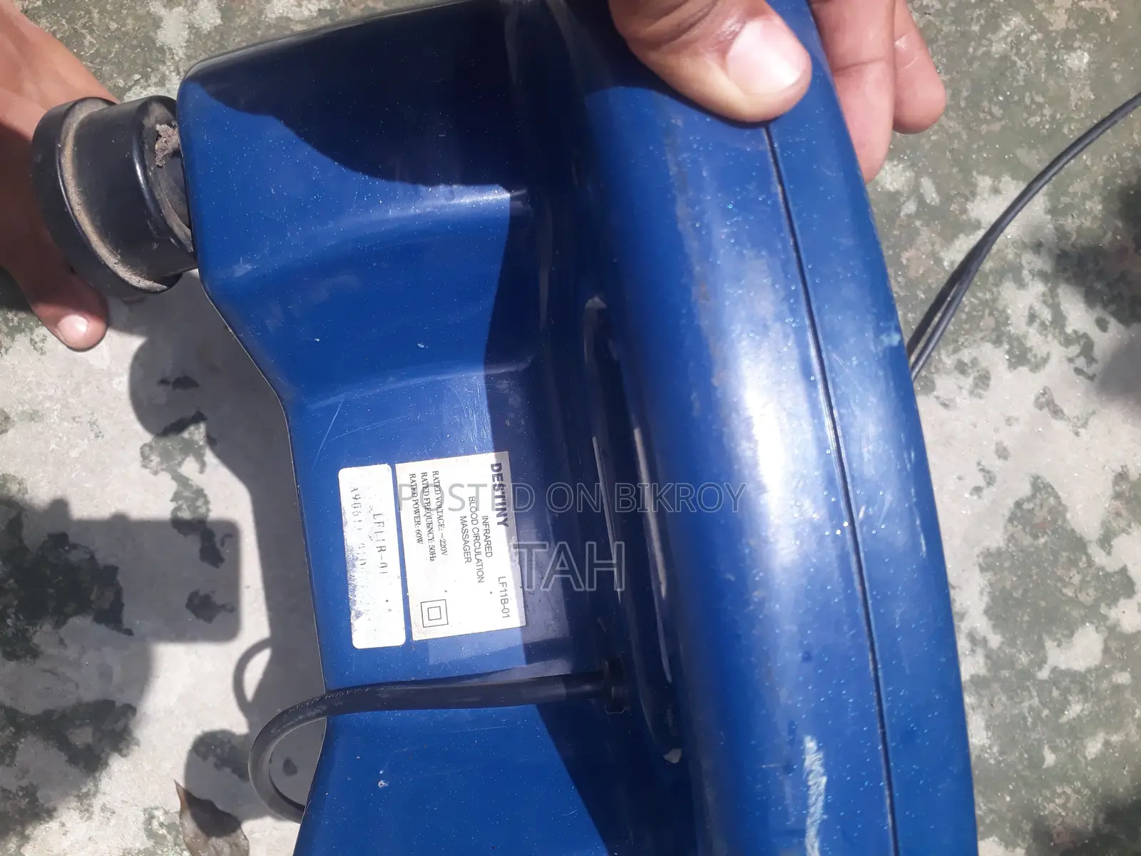 ইনফ্রারেড ব্লাড সার্কুলেশন ম্যাসাজার