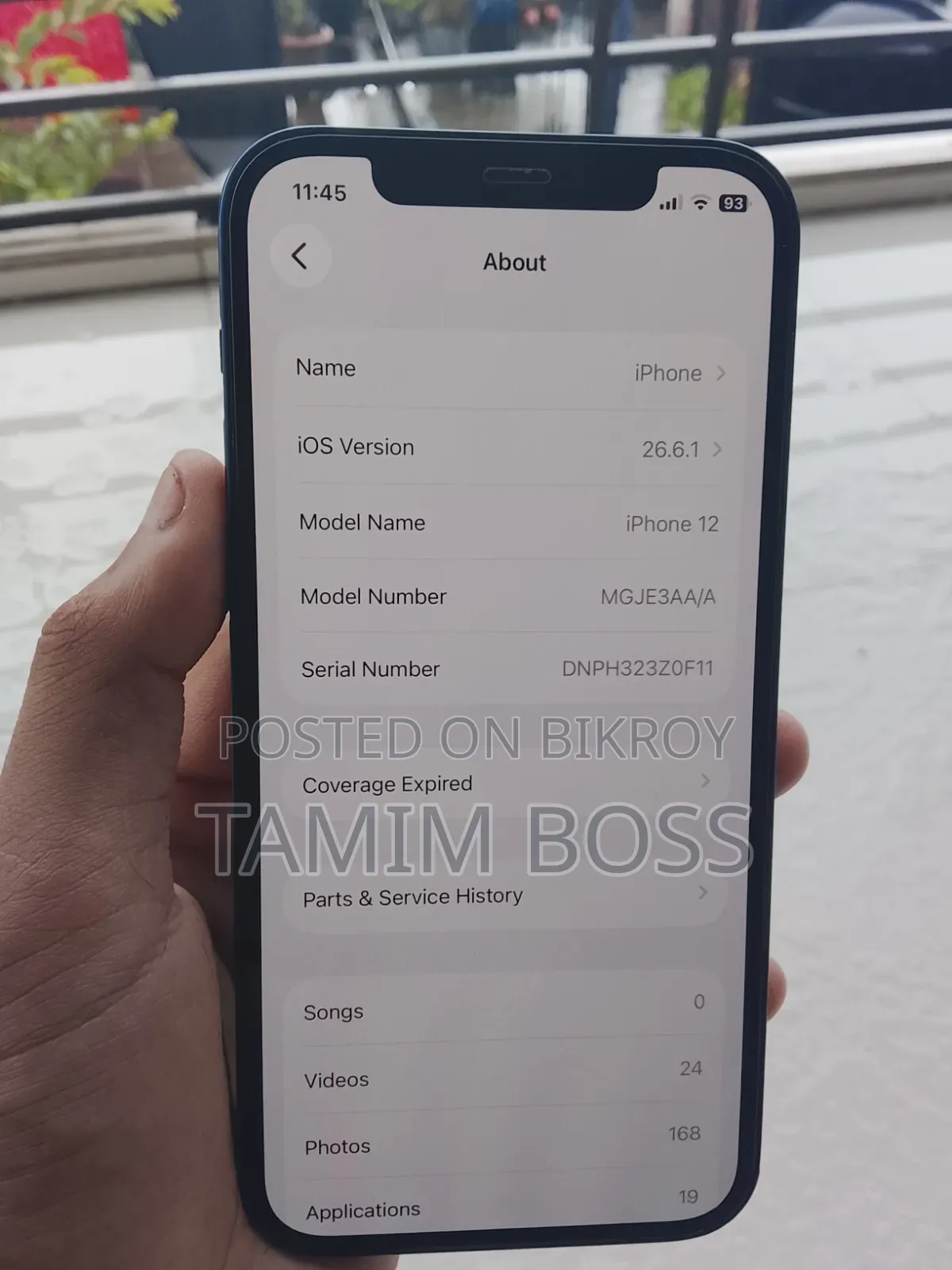 অ্যাপল আইফোন ১২ ১২৮ জিবি ব্লু