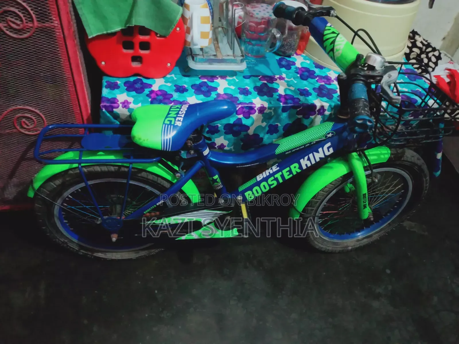 একটি ১বছর ব্যাবহার করা বাইসাইকেল