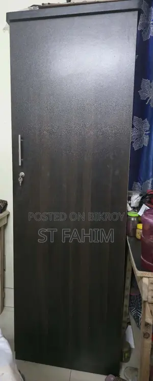 পারটেক্স এর আলমারি