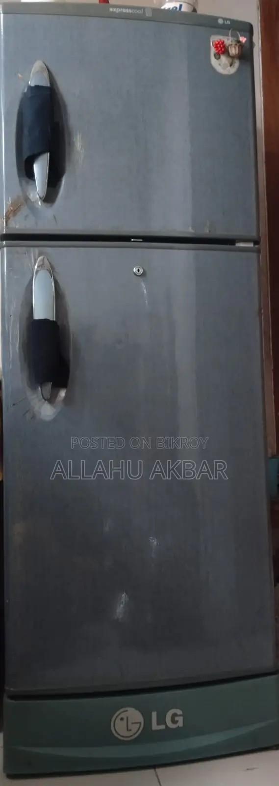 Refrigerator
