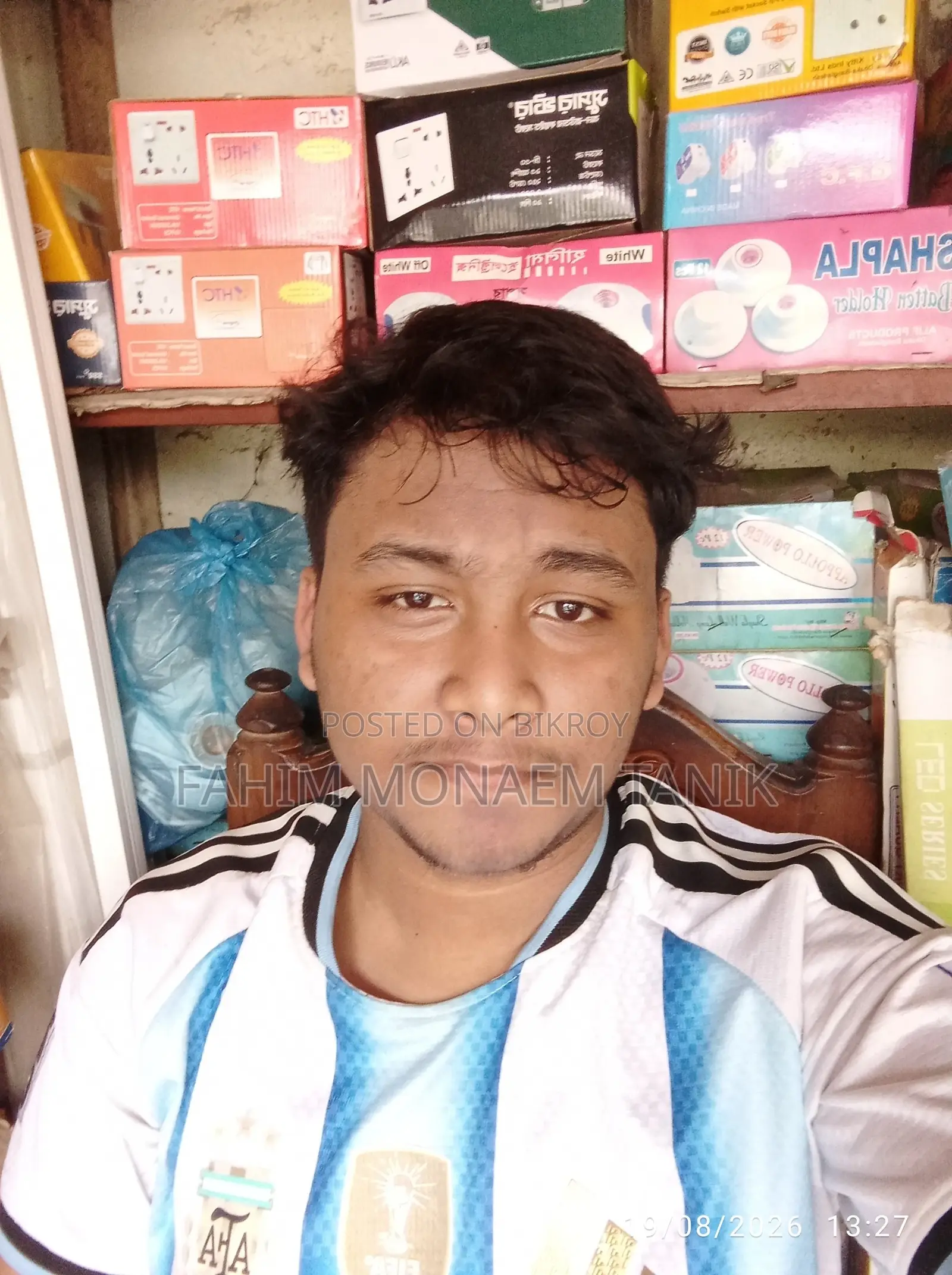 Part-Time Weekend CV