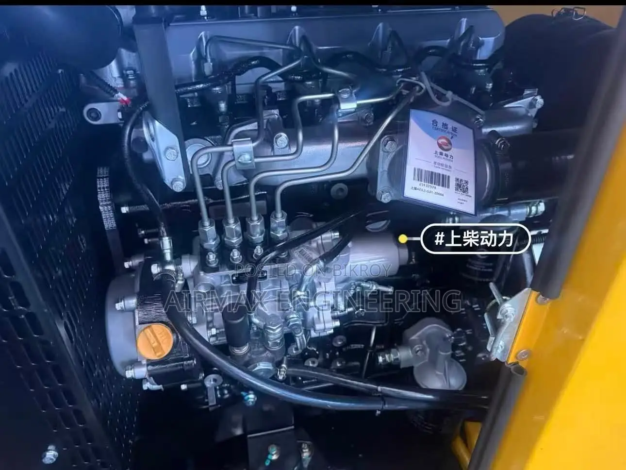 Cummins China 60 kVA / 48 kW Diesel Generator