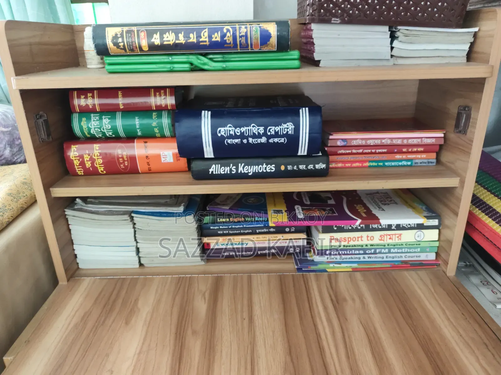 Reading Table