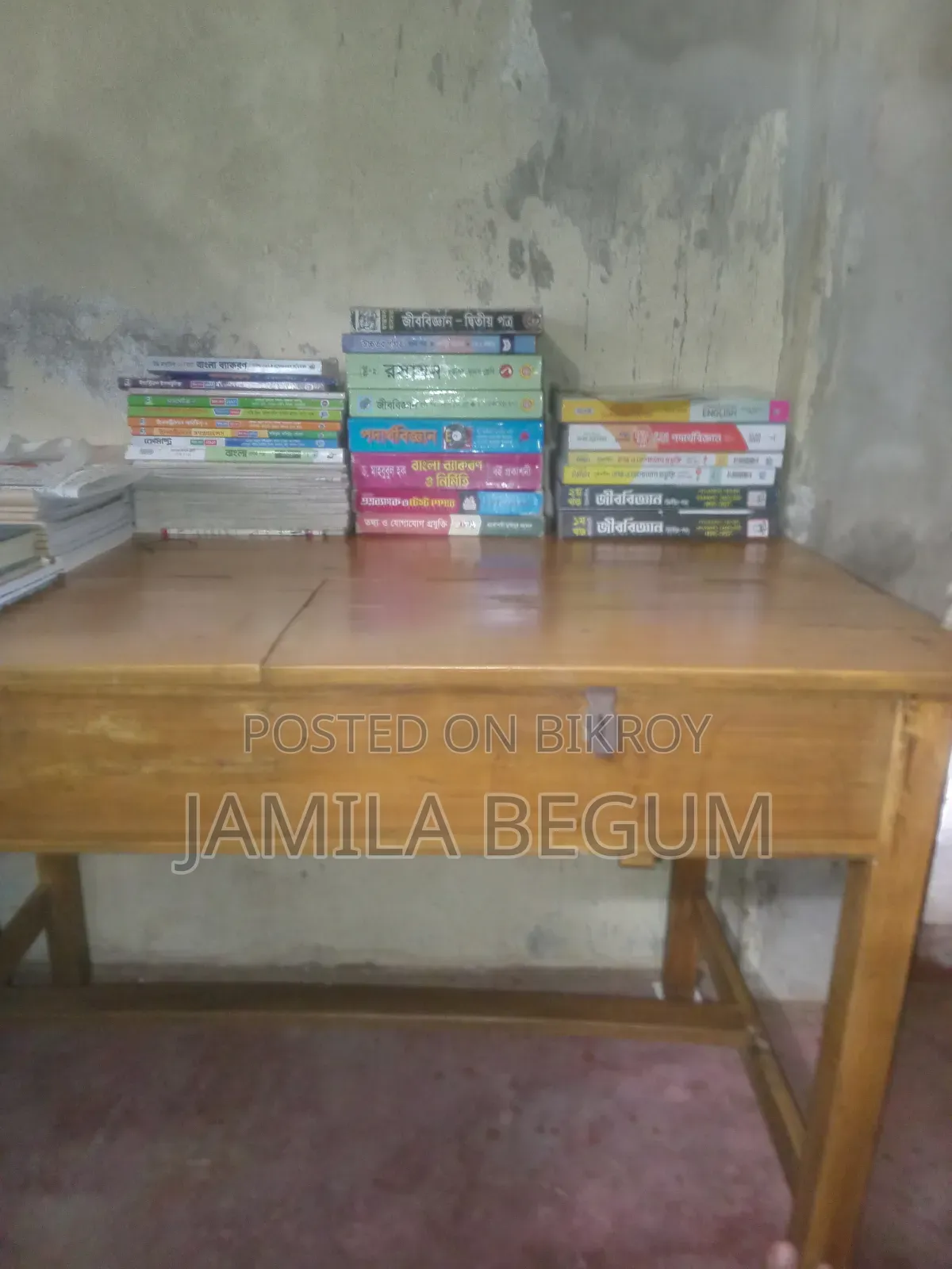 Study Table