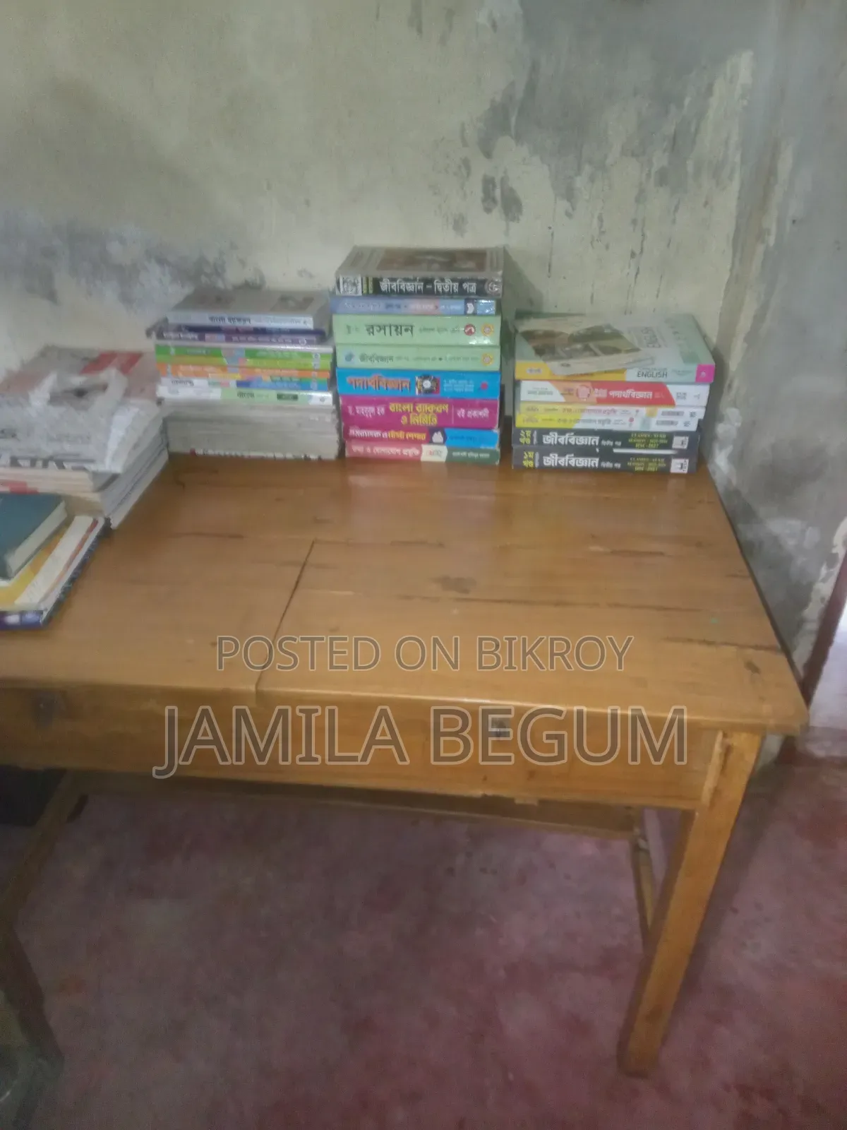 Study Table