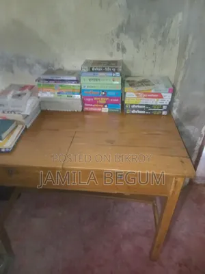 Study Table
