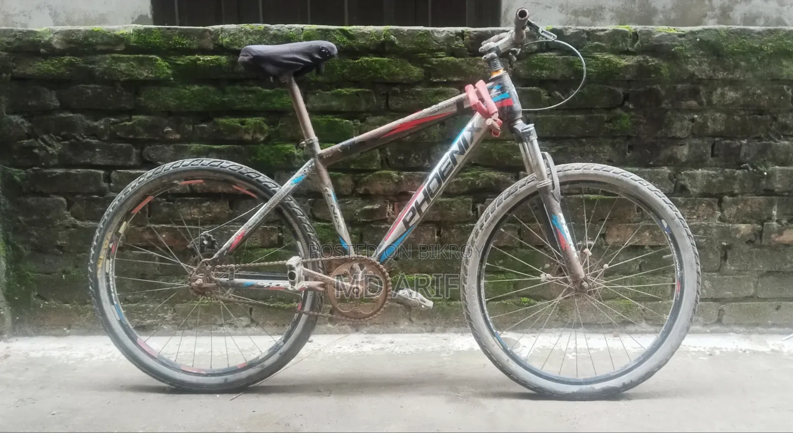 সাইকেল /Bicycle