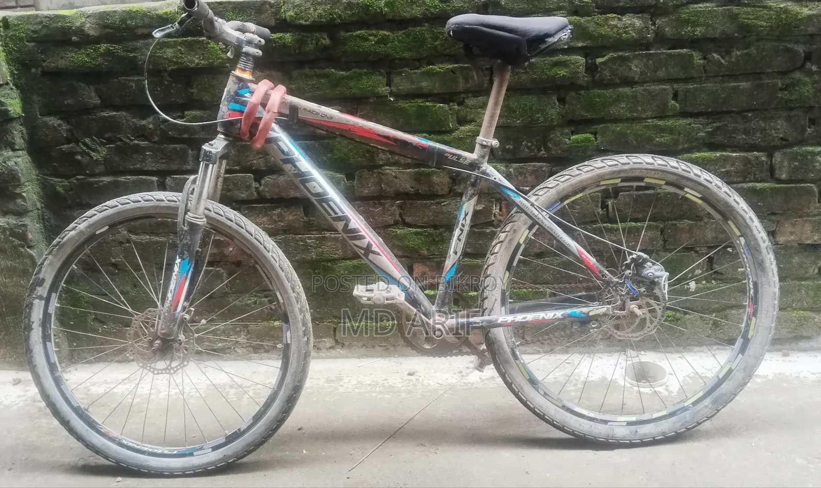 সাইকেল /Bicycle