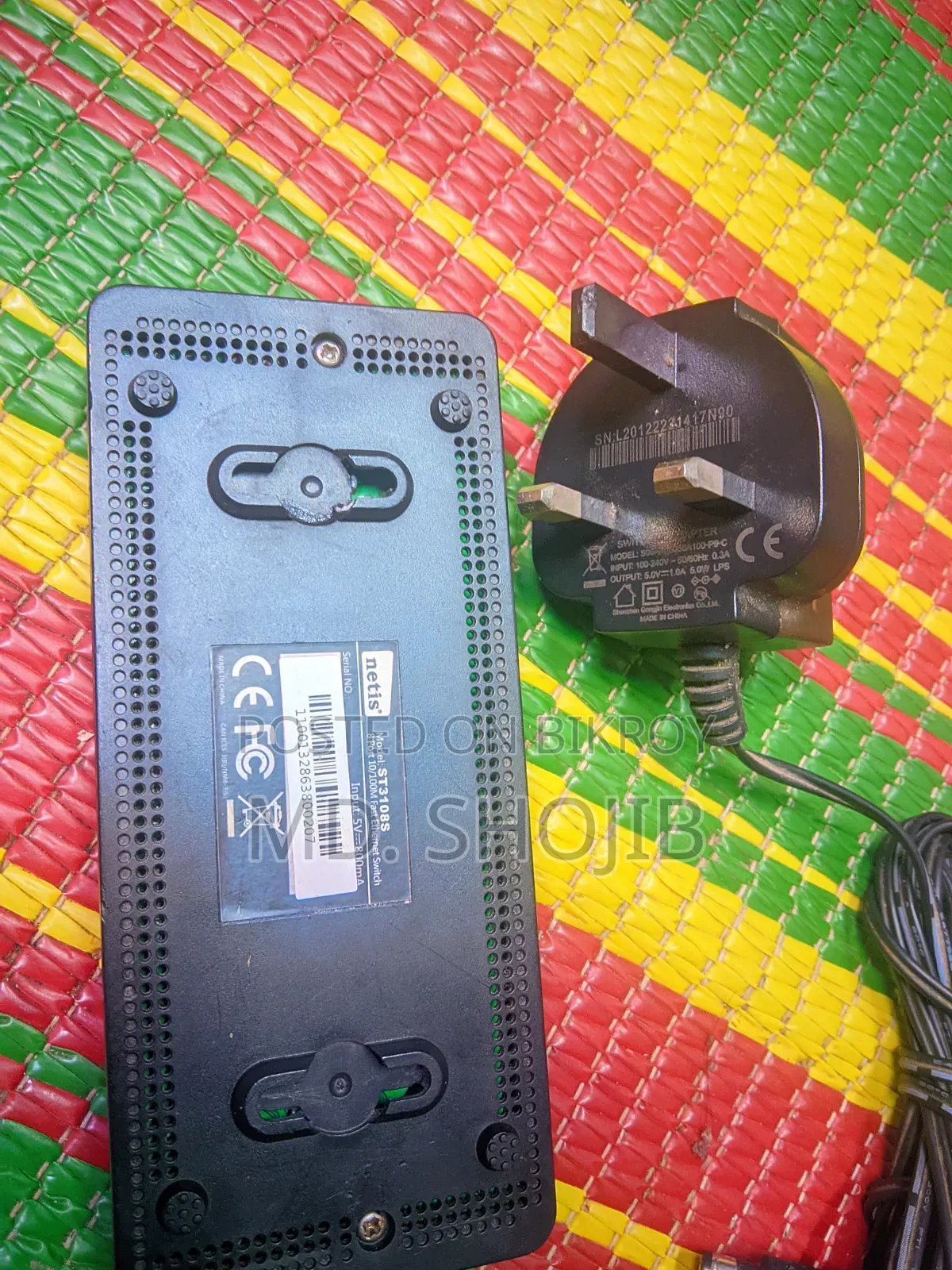 Networking Switch